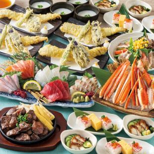 【夏季特惠套餐 6500日圓】包含雪蟹、牛排等8道菜+無限暢飲,僅需6500日元