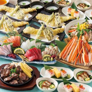 【夏プレミアム6500円】本ズワイ蟹や牛ステーキ等8品+飲み放題付6500円