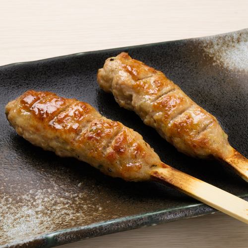 Tsukune