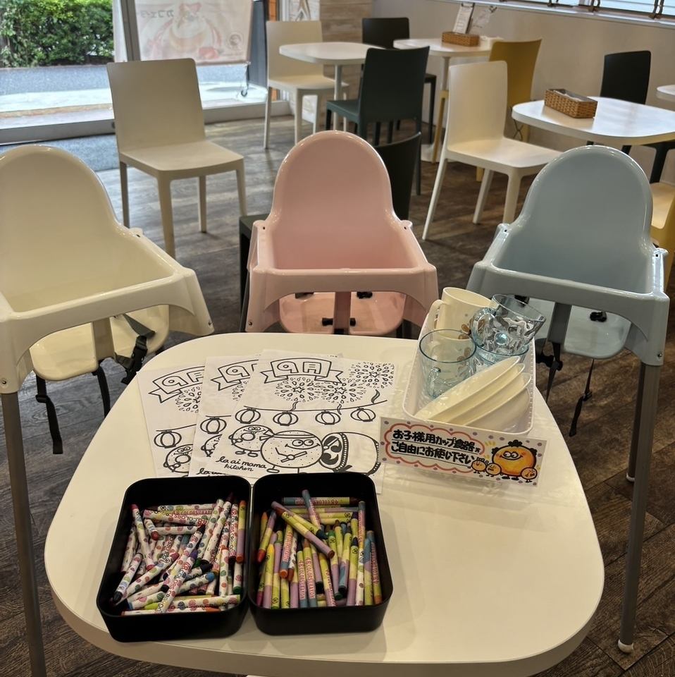 ベビーチェア等もございますので、お子様も安心できる空間です♪