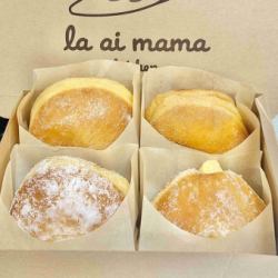 【SETS】プレーン・シナモン・きなこ・カスタード 4個