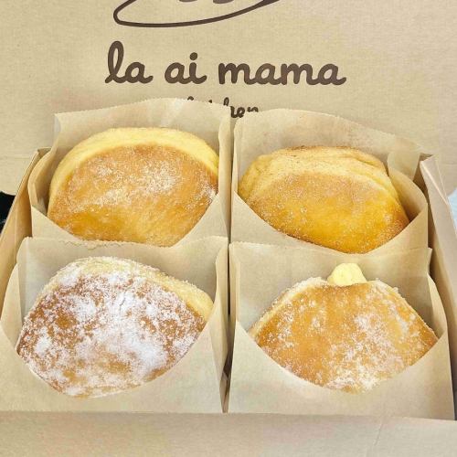 【SETS】プレーン・シナモン・きなこ・カスタード 4個