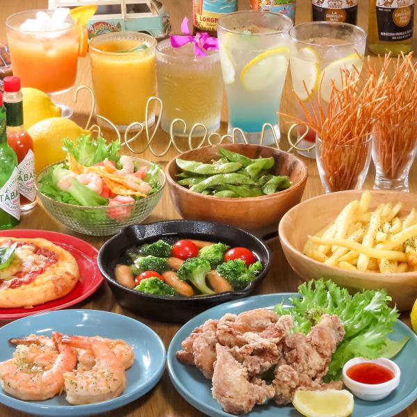 La ai mama kitchenおすすめ！女子会コース！