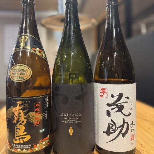 贅沢焼肉&飲み放題コース