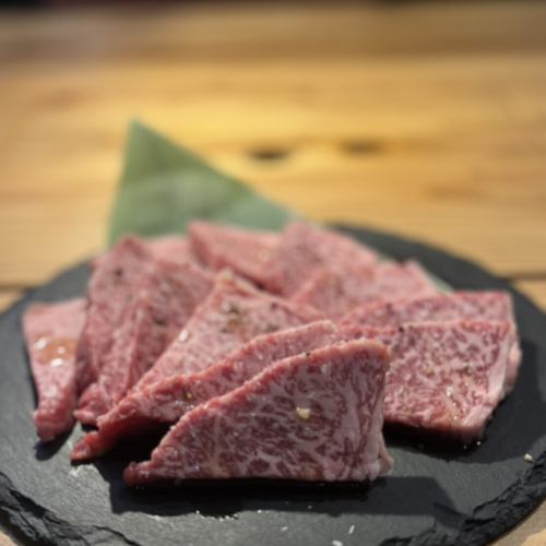 特上ロース