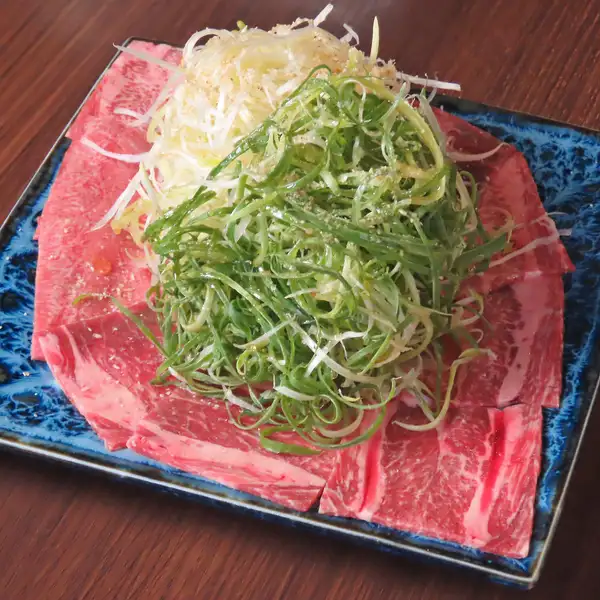ネギ塩たん