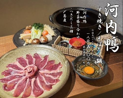 こたつで宴会を