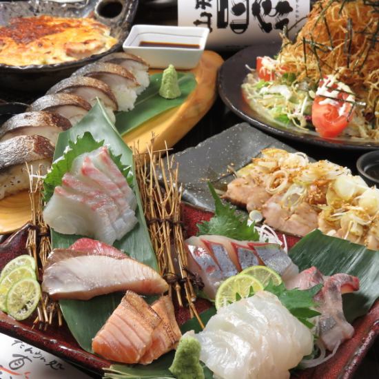 There is a semi-private room with digging otatsu! Enjoy the fresh seafood and famous sake!