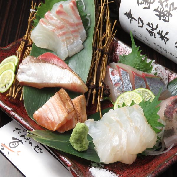 From today's fish [5 kinds of sashimi] 1580 yen (excluding tax) * 2 to 3 people