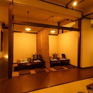 A semi-private room with sunken kotatsu is available.