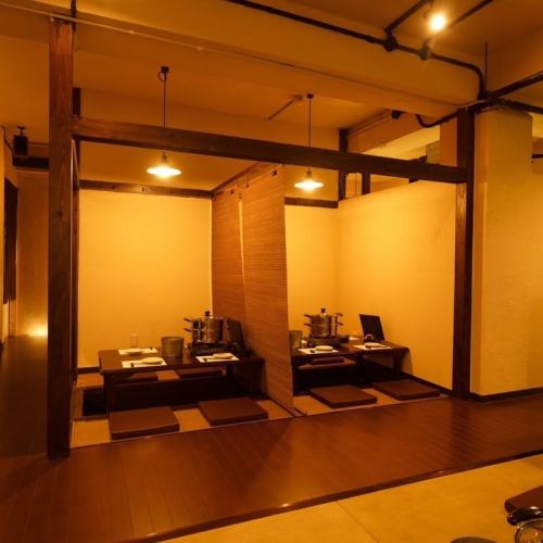 A semi-private room with sunken kotatsu is available.