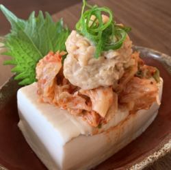 Natto kimchi yakko