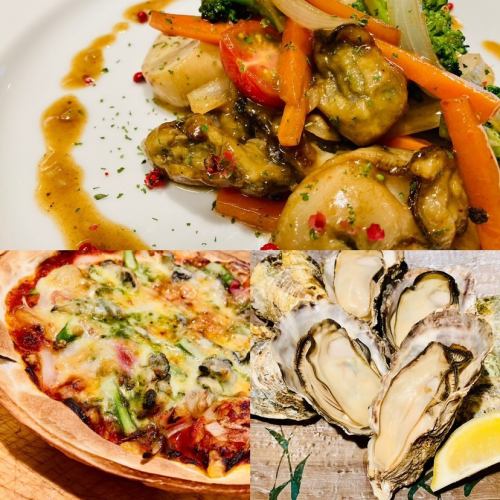 We have a wide variety of oyster menus