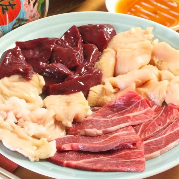 やきにく庭園 伏見桃山店 公式