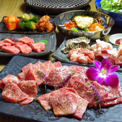 厳選した知床牛をはじめとした、こだわった和牛