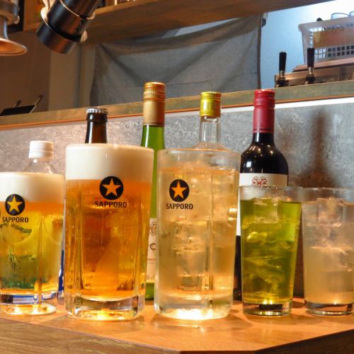 宴会には1870円から飲み放題承ります！