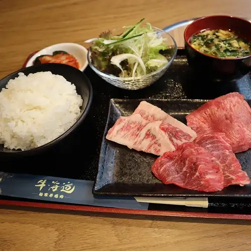 選べる知床焼肉定食
