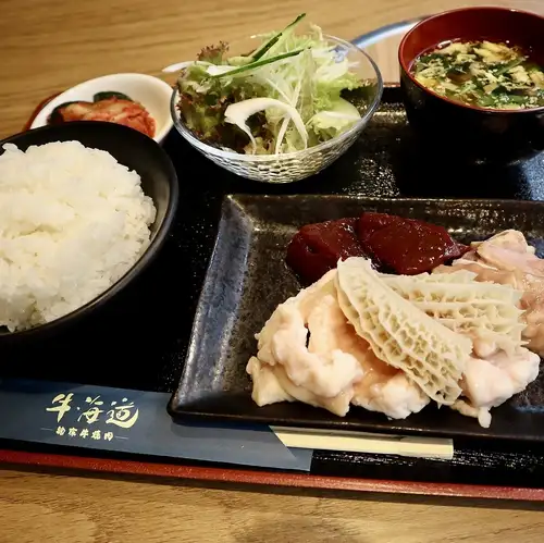 牛ホルモン焼肉定食