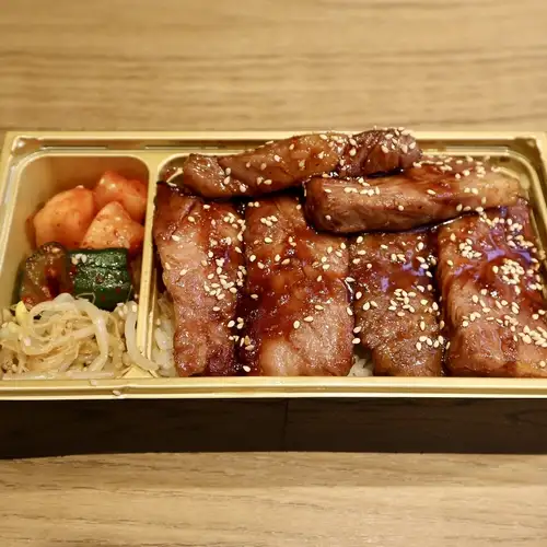 上カルビ弁当