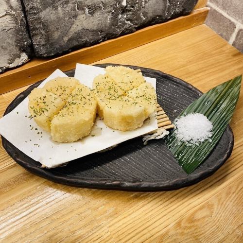 大根の唐揚げ
