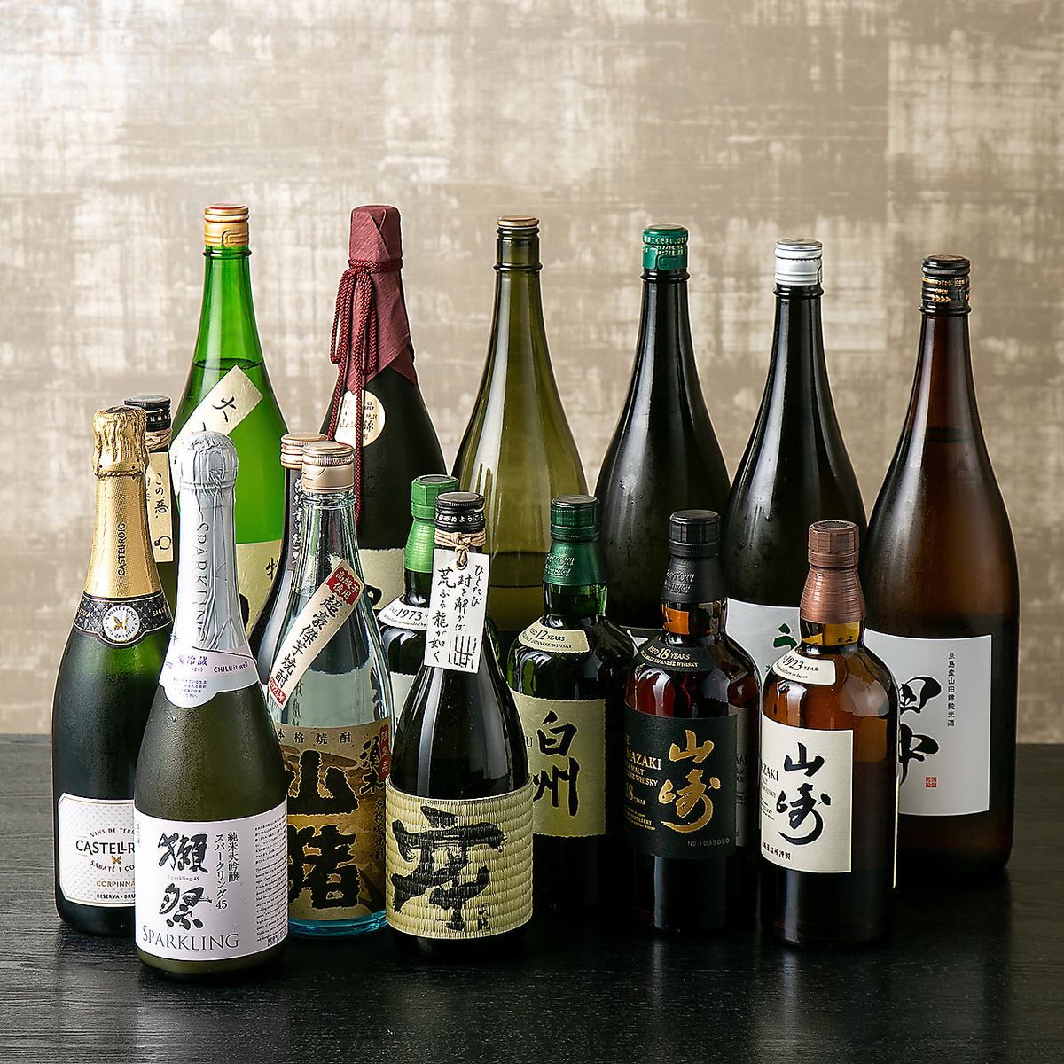 お好きなプランを選べる！1時間or2時間飲み放題！