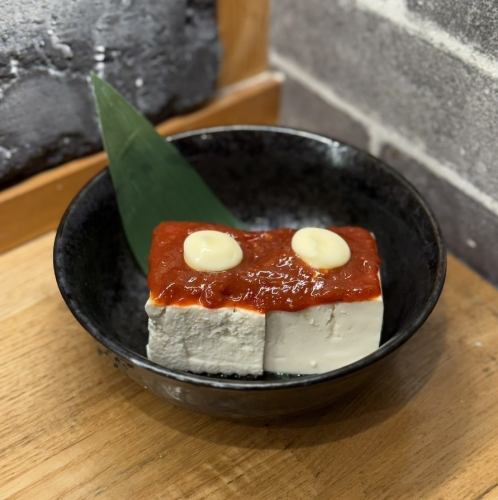 うまから～やっこ