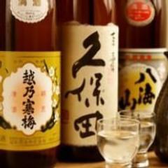 Various local sake, distilled spirit