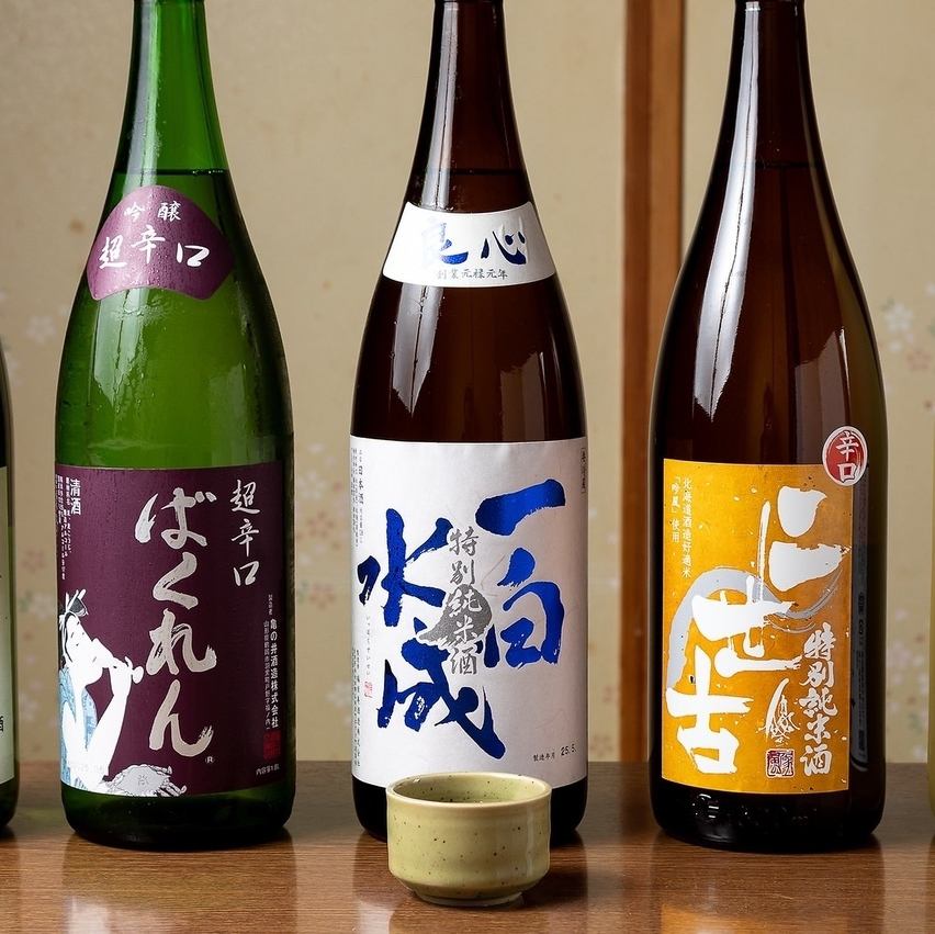 酒屋さん選りすぐりの日本酒もご用意しております