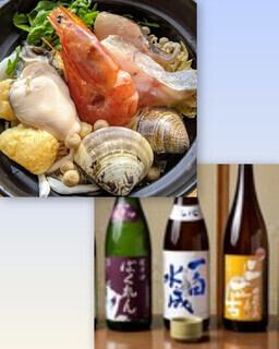 平日限定、当日OK 海鮮鍋と飲み放題の お得なセット 120分飲み放題 3800円 期間限定です!