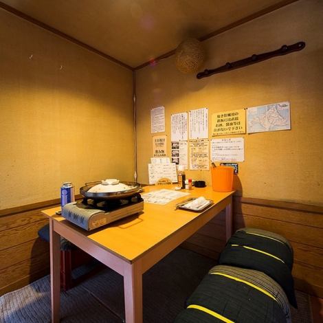 [Semi-private room] 2-4 people, semi-private room with chairs (with curtain partition)