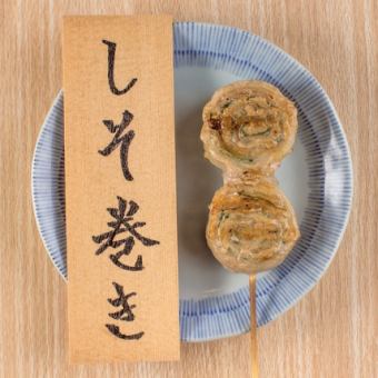 紫苏绕组