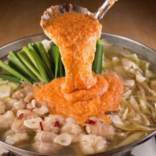 明太とろろもつ鍋