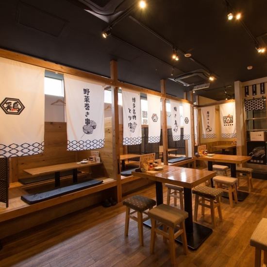 飲み放題無料?!餃子に焼鳥、ドリンクも安い!ハイボール188円