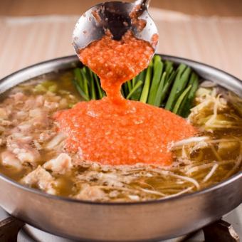 ●日~木限定●絶品!!明太とろろもつ鍋&焼き鳥付食べ飲み放題120分◇4000→3500円