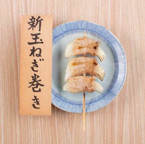新玉ねぎ巻き