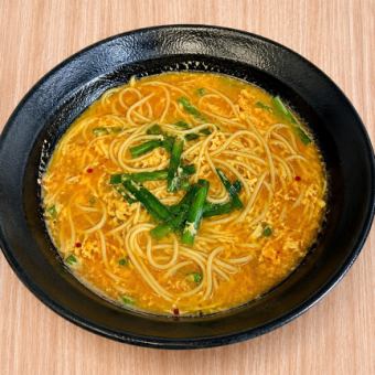 辛麺