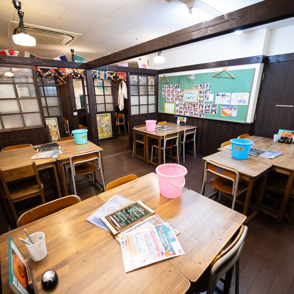 【大型宴会も大歓迎】各種ご宴会など大人数の宴会もOK！！最大20名様までOKの教室個室★机のレイアウトは自由なのでお店の方に事前にご相談もお気軽にどうぞ♪