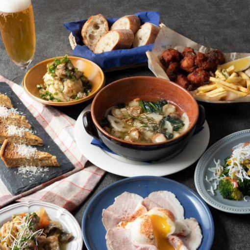 【飲み放題付き！当日OK！】アペタイザープラン◎　多彩なおつまみでワイワイ♪　3900円(税込)