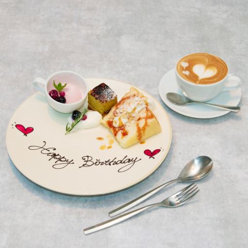 【カフェ予約/14時～17時限定/誕生日/推し活】スイーツタイムセット★1280円★