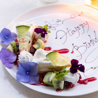 Anniversaryコース A5ステーキ,メッセージプレート全8品 6,000円 +2000円で2H飲み放題