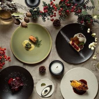 【12/23~25第1部17時~】GauchoX'masコース☆サーモン直火焼、和牛ステーキなど…8品 9,000円