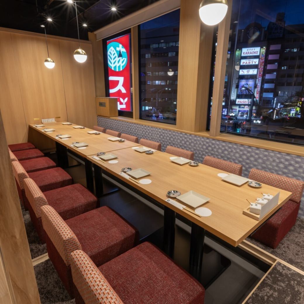 各種宴会に◎心地よい雰囲気でごゆっくりとお過ごしください♪