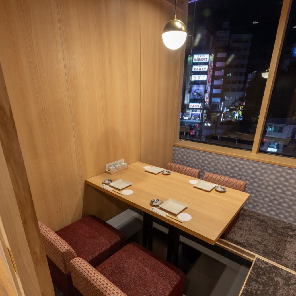 個室で雰囲気◎落ち着いた大人たちの和ダイニング空間