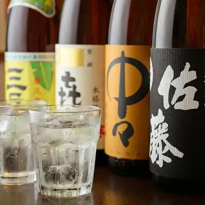 土曜日限定!777円飲み放題