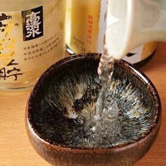 【我们将根据您的预算准备餐点】我们提供最高品质、最新鲜的餐点。12,000日元，含一杯饮料