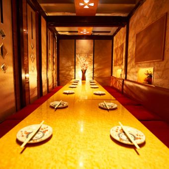包房指導 ◆ 最多60人【米其林星級廚師】享受由超凡感官打造的宴會，融合日西風格的創意宴會套餐。我們準備了一個您可以放鬆和享受的空間♪請在輕鬆的空間度過您的時間！如果您正在尋找可以容納大量宴會的居酒屋，請交給“Kakureno”♪