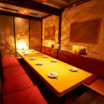 [1 minute from Shibuya Station] Great location near the station! We have a variety of private rooms of different sizes available.Banquet courses are also available with all-you-can-drink options.All-you-can-drink includes draft beer, of course! If you'd like to enjoy wine or sake, we recommend upgrading to all-you-can-drink for an additional 500 yen.