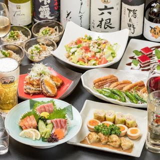 [A long-established private room izakaya in Shibuya that has been in business for 20 years] Japanese style! Daisen chicken stew course with 3 hours of all-you-can-drink, 8 dishes in total, 4,500 yen