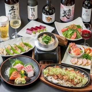 [Established 20 years ago] A stamina-packed pork belly teppanyaki course with green onion and salt sauce, 9 dishes in total, 5,000 yen, and 3 hours of all-you-can-drink, plus free karaoke