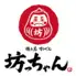 焼き鳥 おでん 食べ放題 個室居酒屋 坊っちゃん 金山小町店
